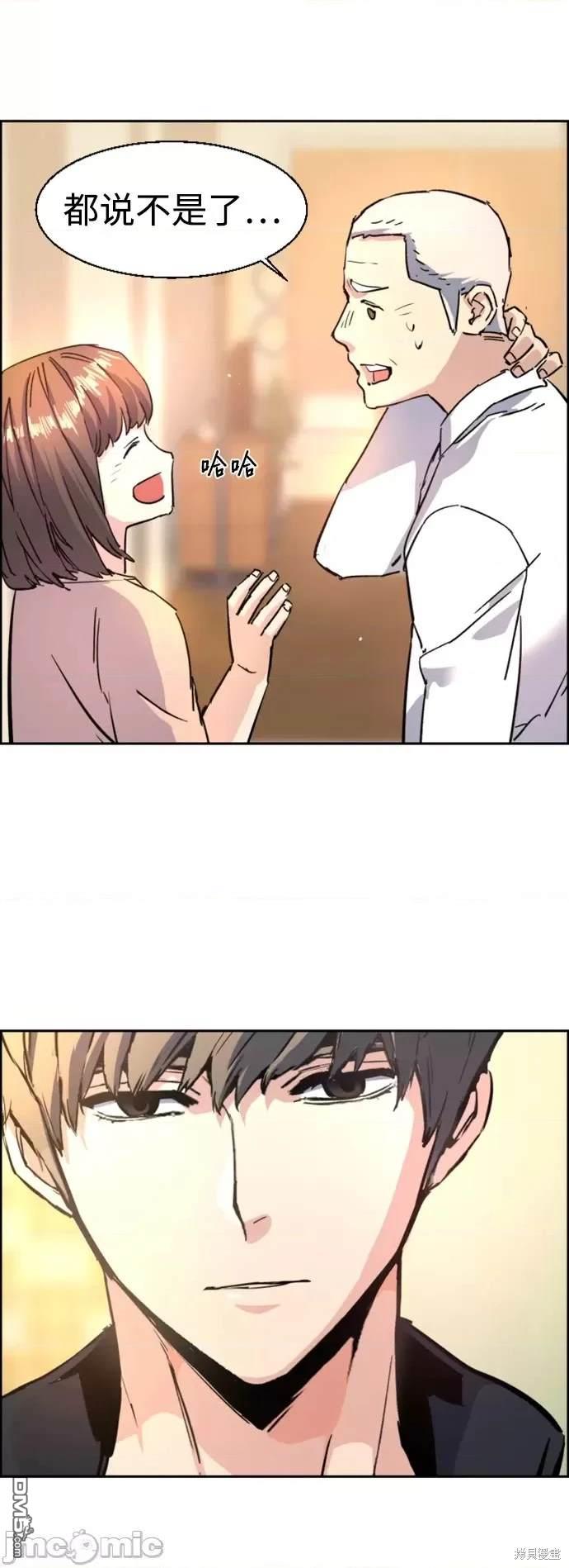 第 92 页