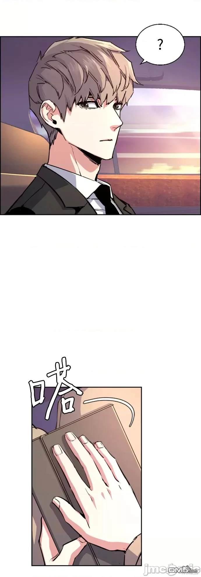 第 46 页