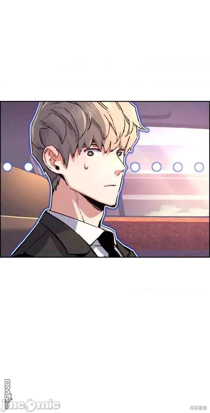 第 52 页