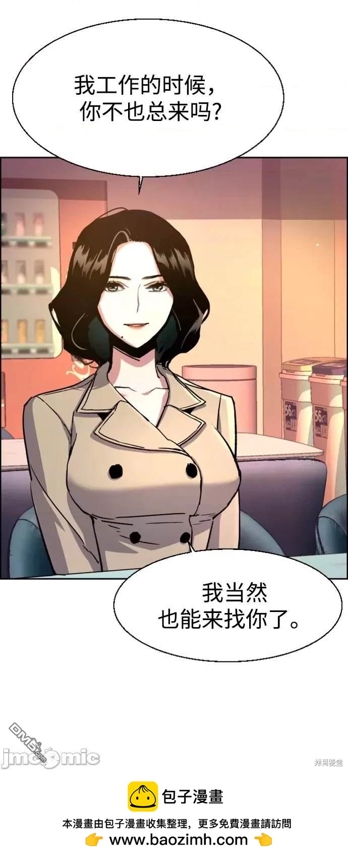 第 63 页