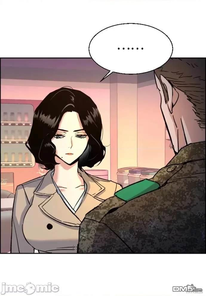 第 82 页