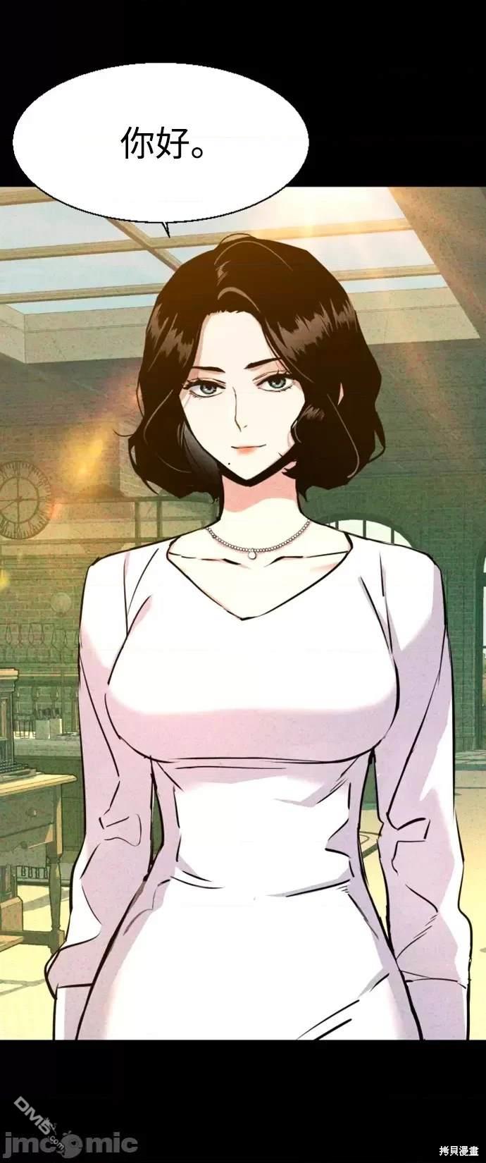 第 56 页
