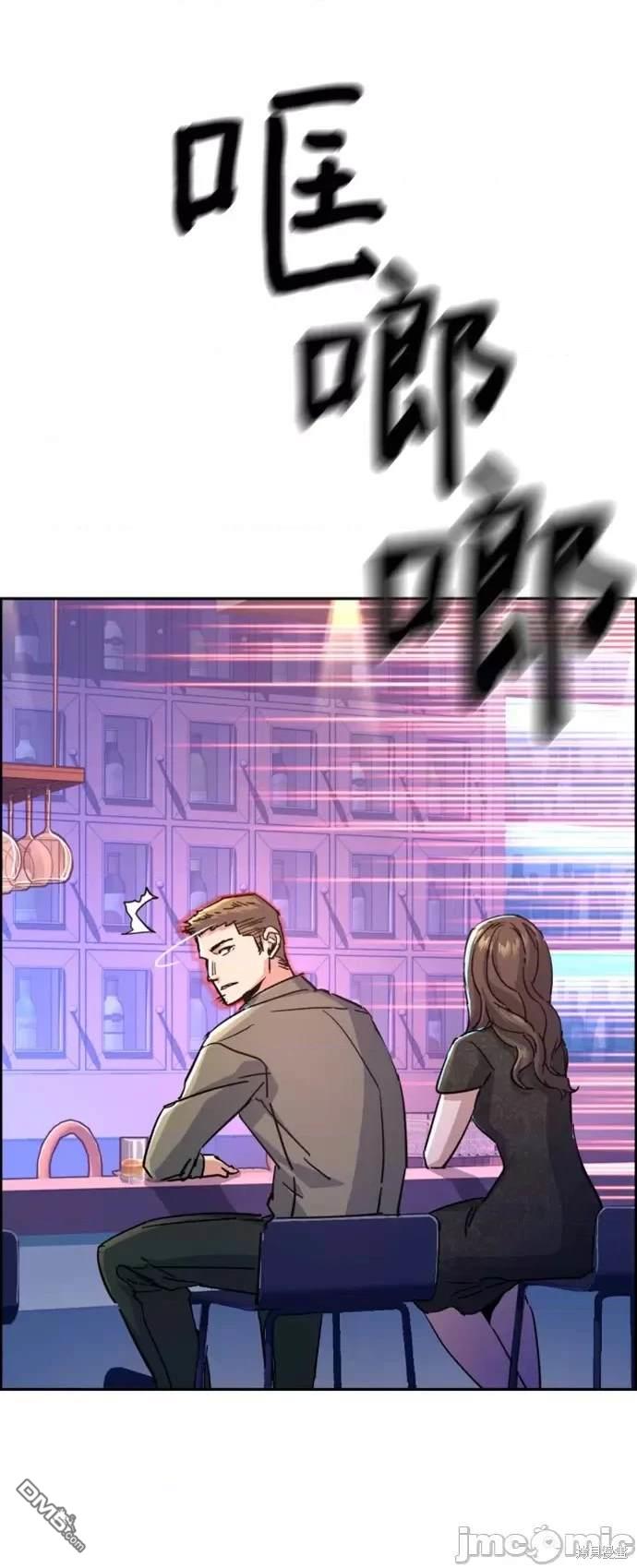 第 66 页
