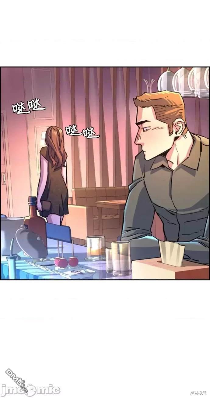 第 71 页