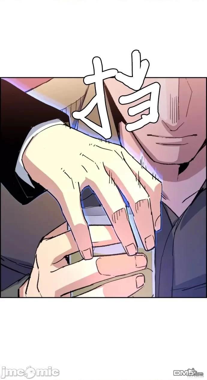 第 73 页