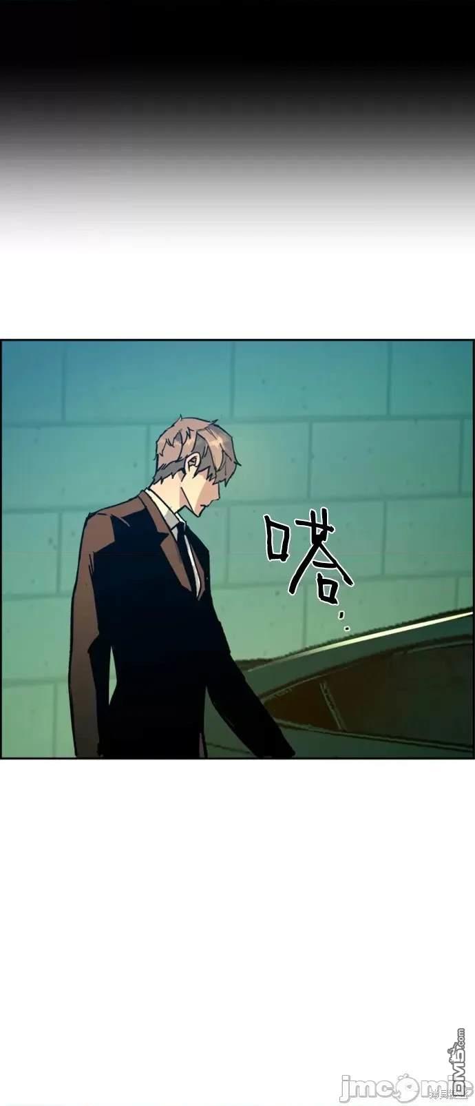 第 86 页