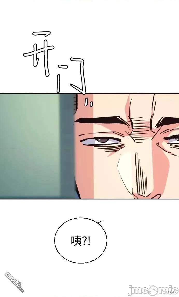 第 82 页