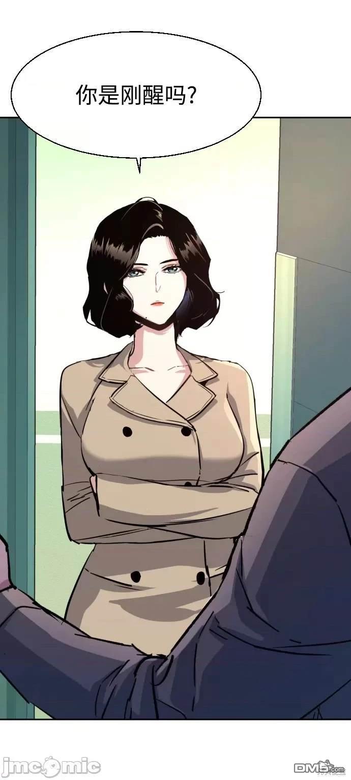 第 83 页