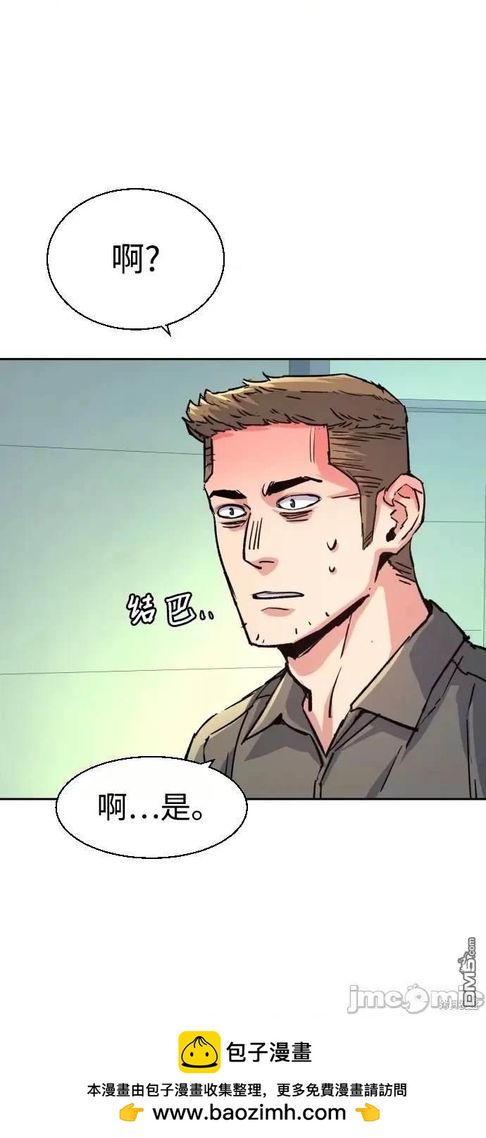 第 84 页