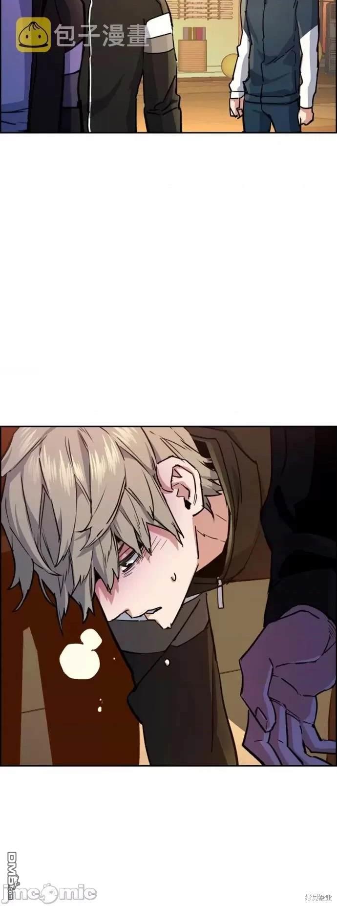第 45 页