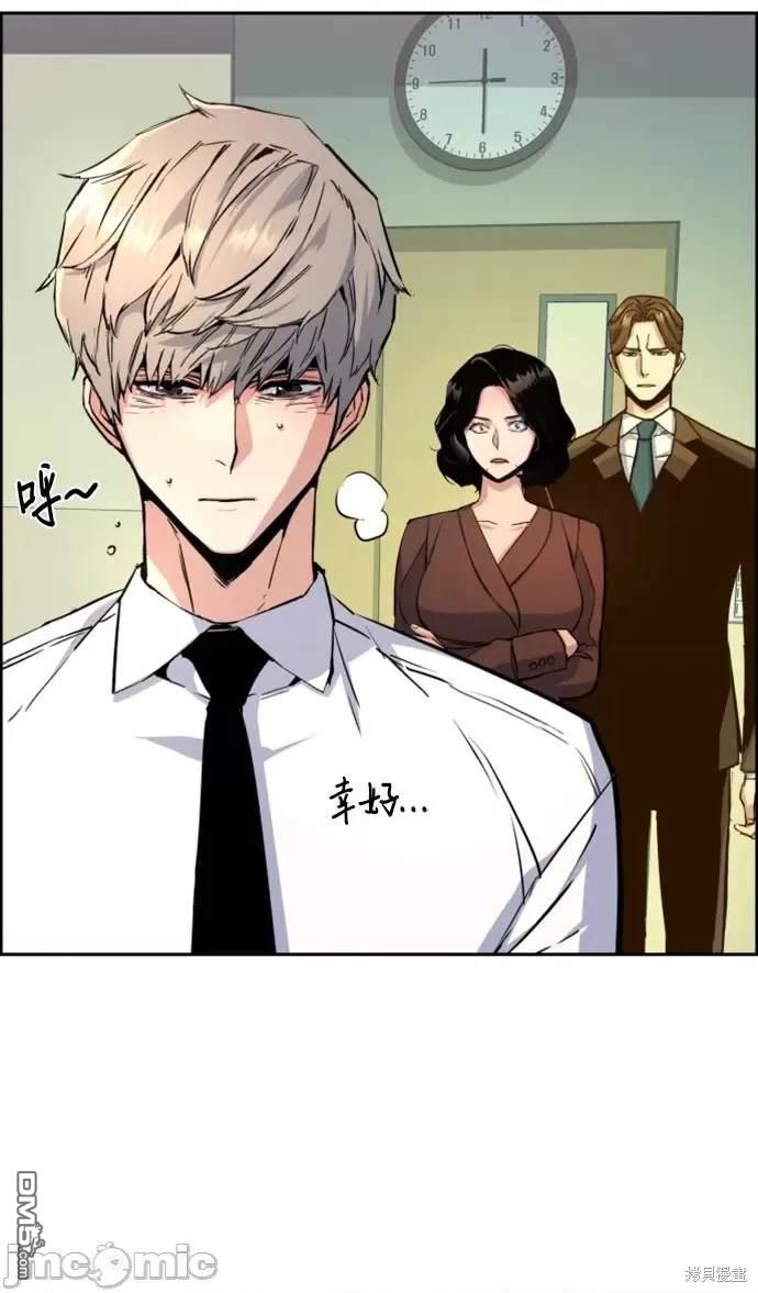 第 62 页