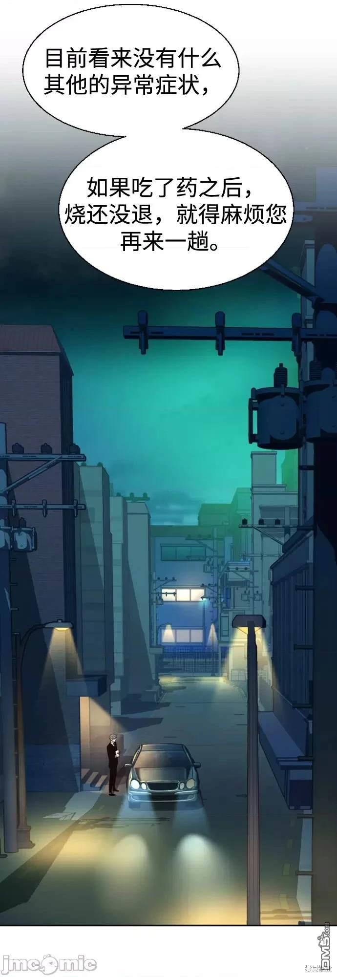 第 63 页