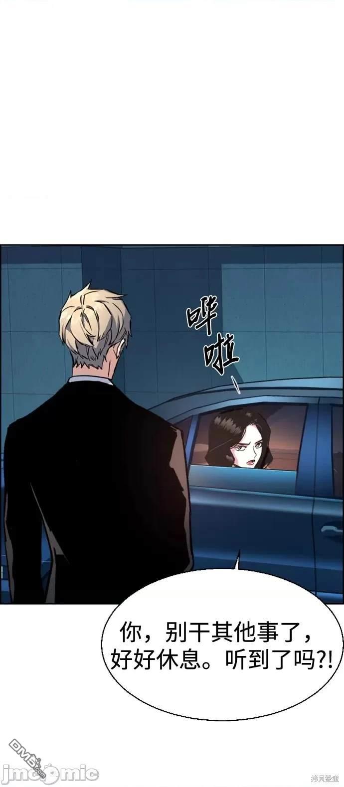 第 64 页