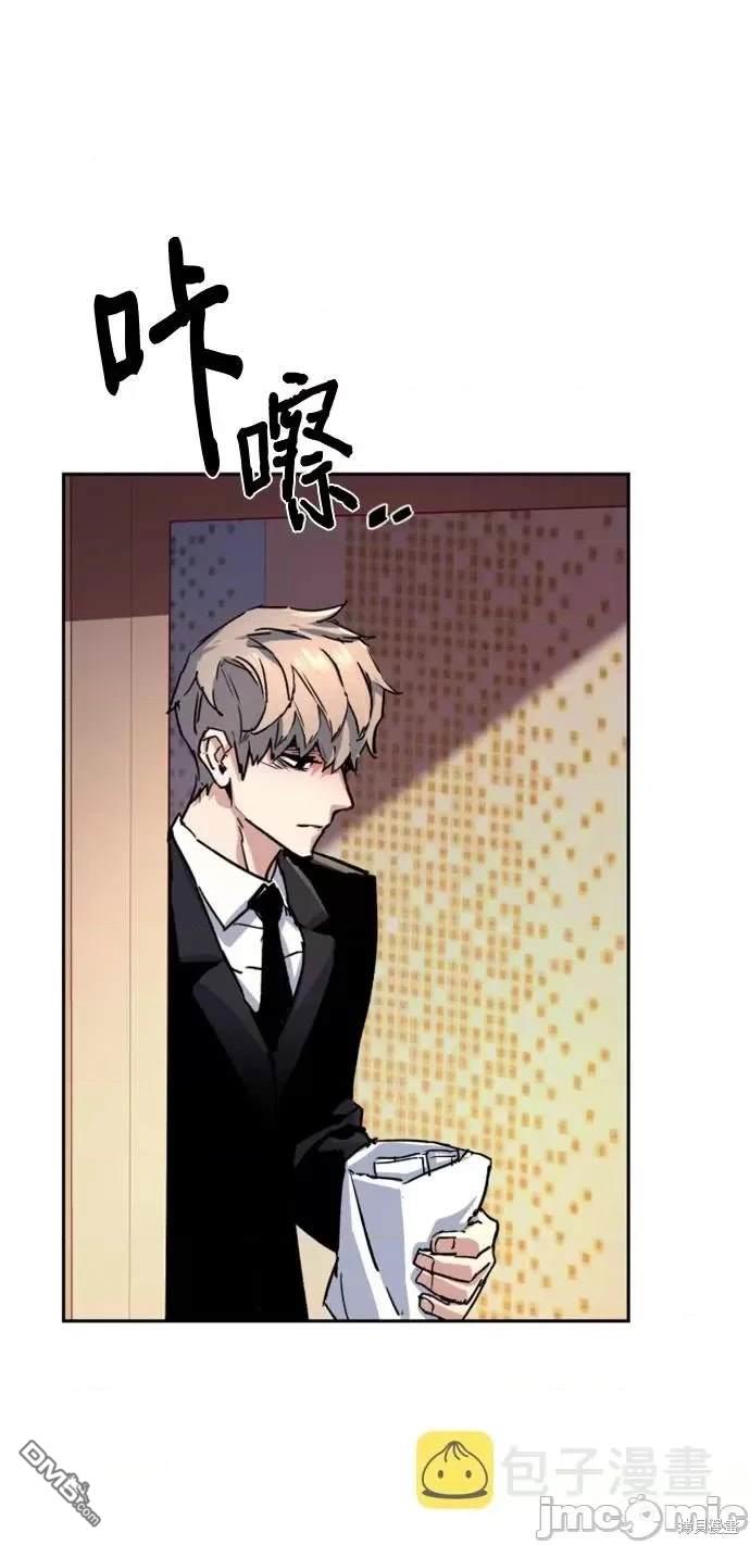 第 71 页