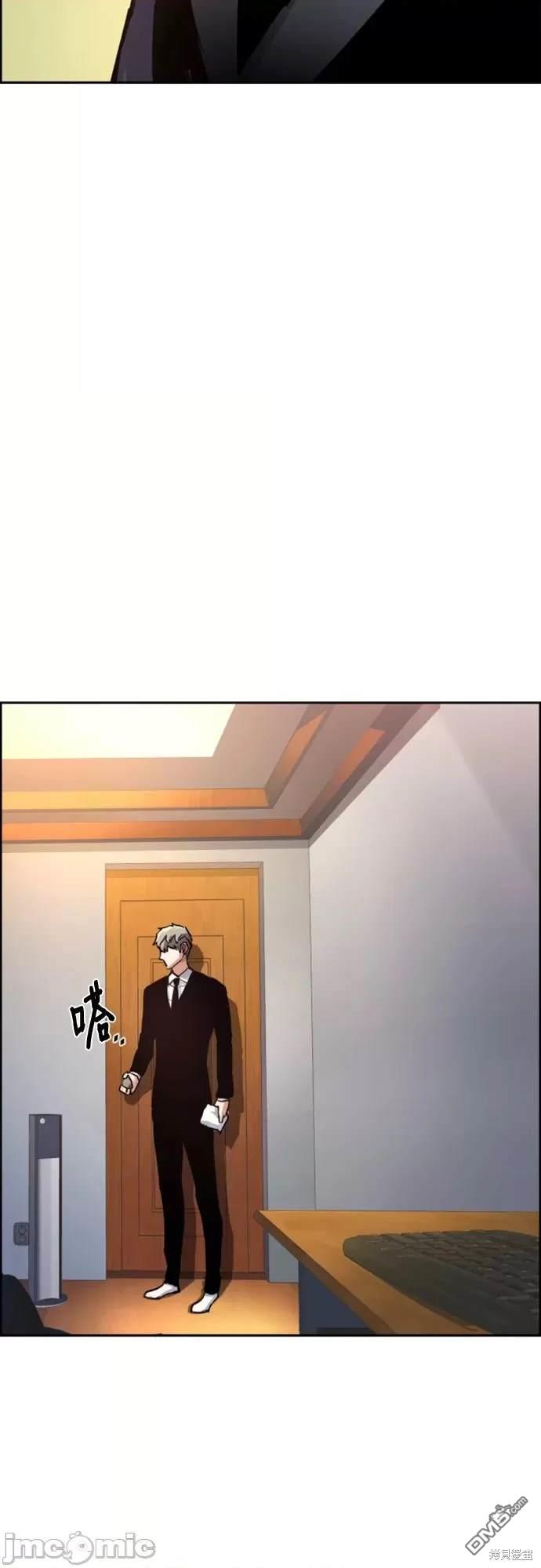 第 82 页