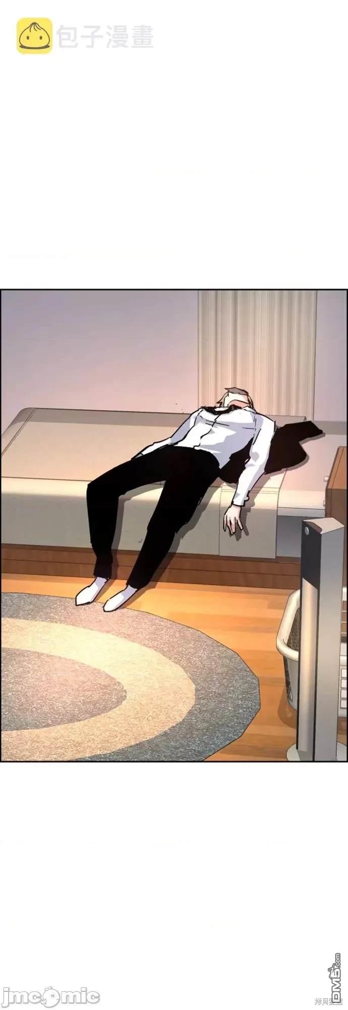 第 87 页