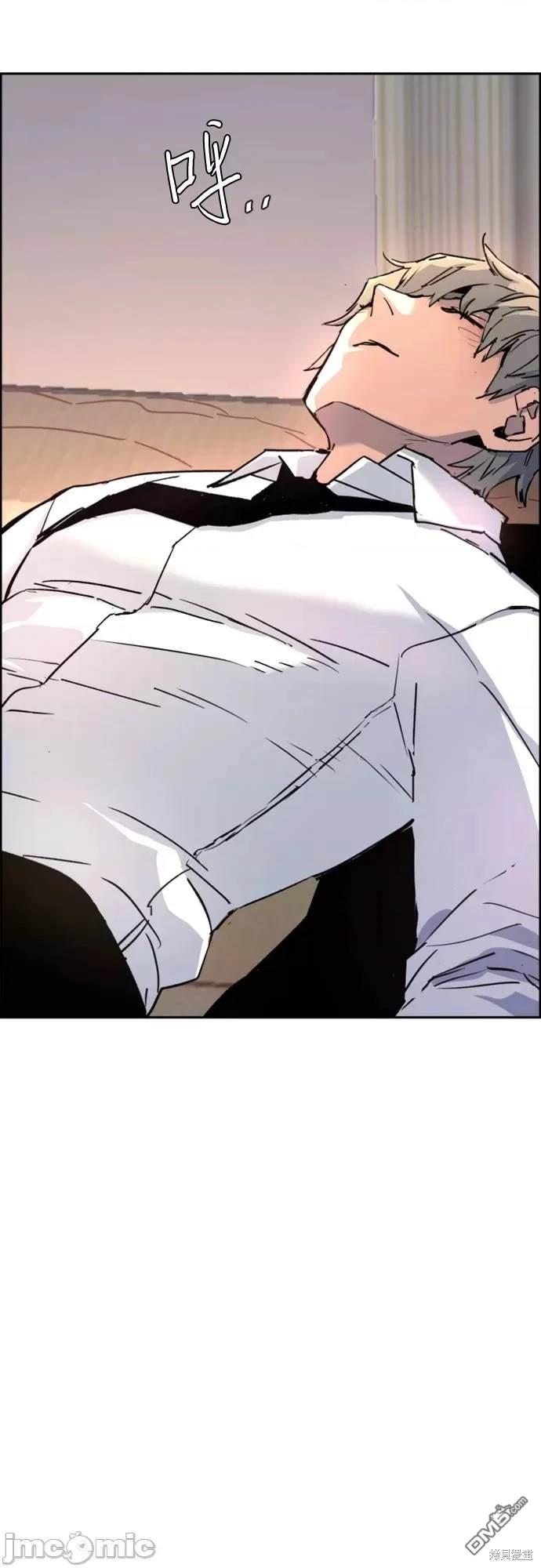 第 88 页