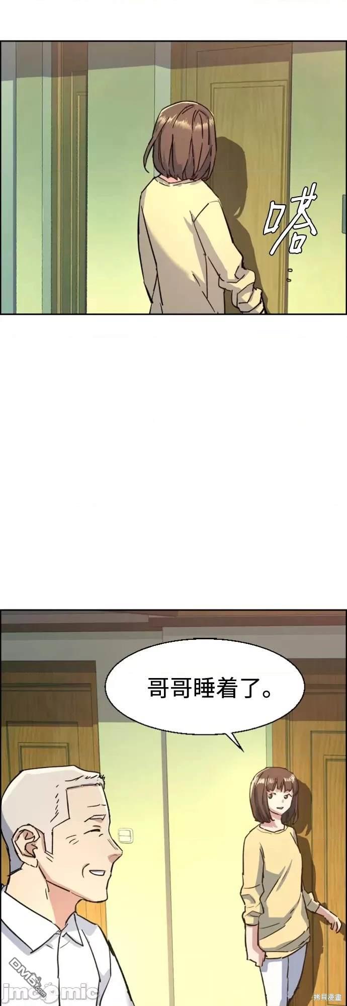 第 89 页