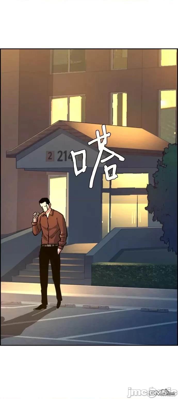 第 62 页