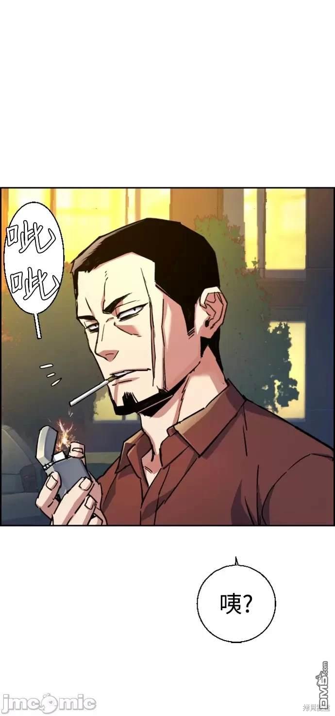 第 63 页