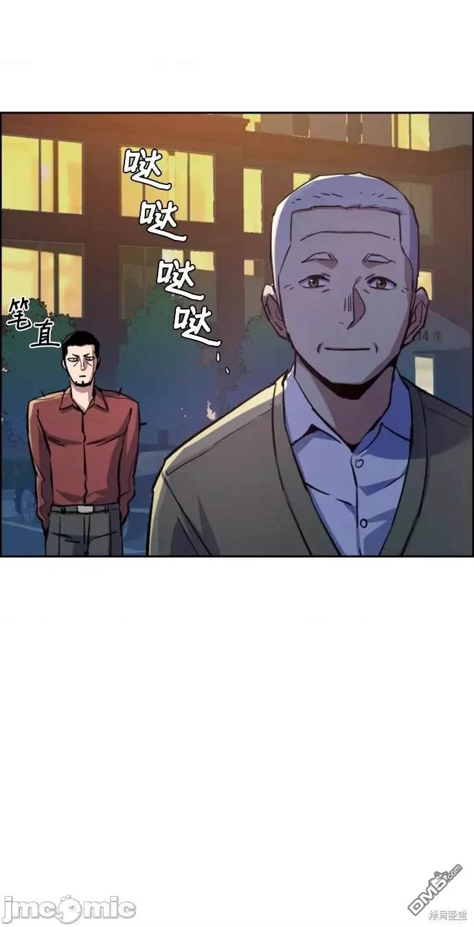 第 69 页