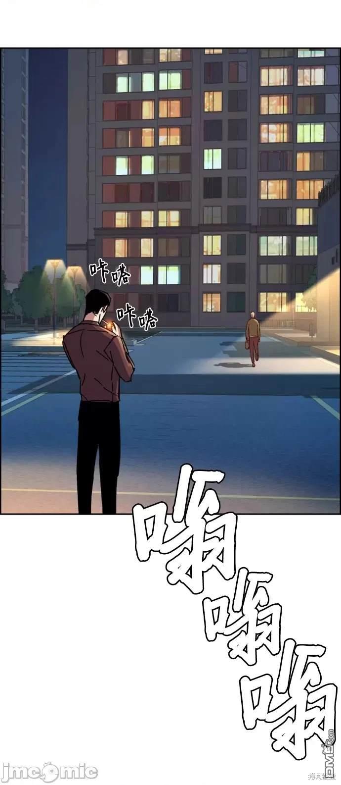 第 70 页