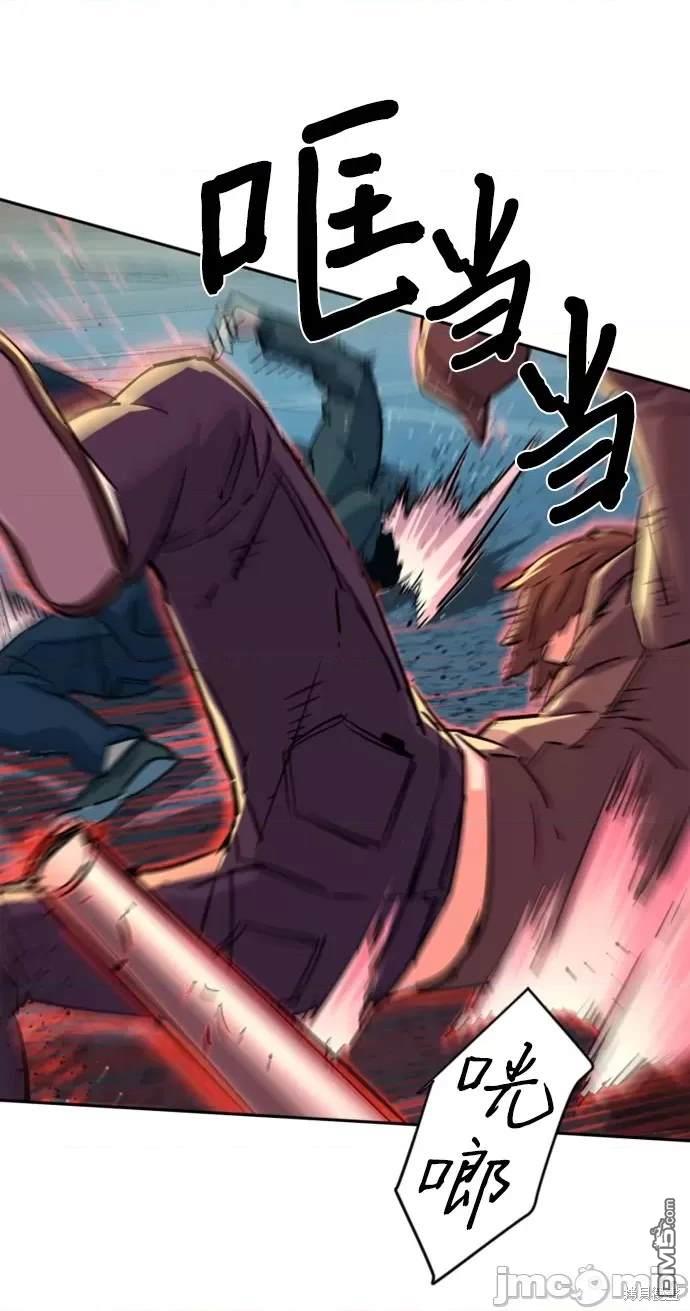 第 78 页