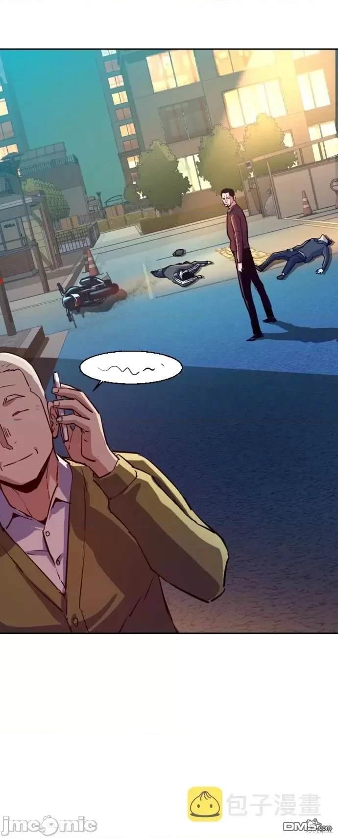 第 80 页