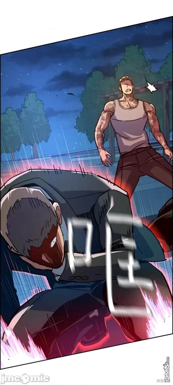 第 53 页