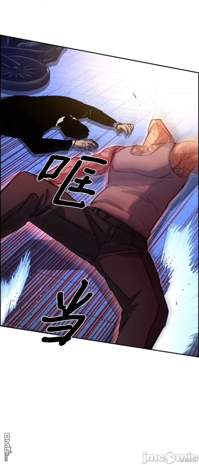 第 57 页