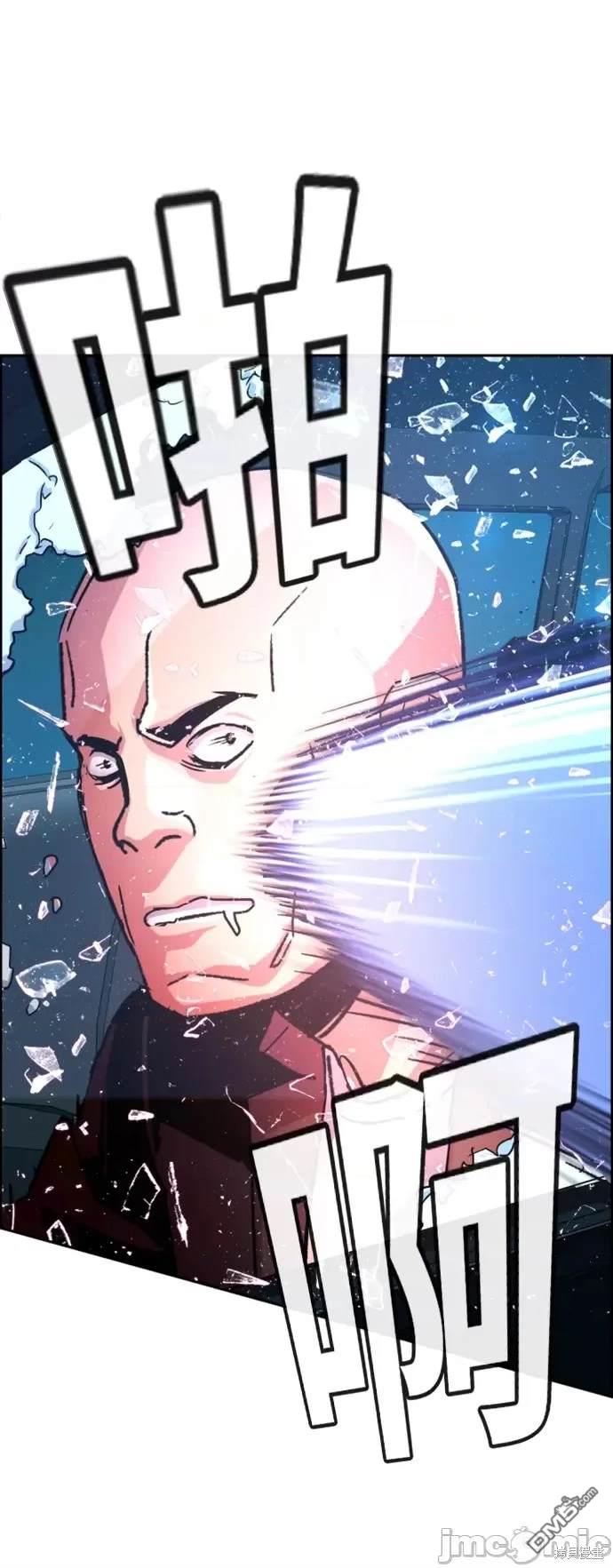 第 68 页