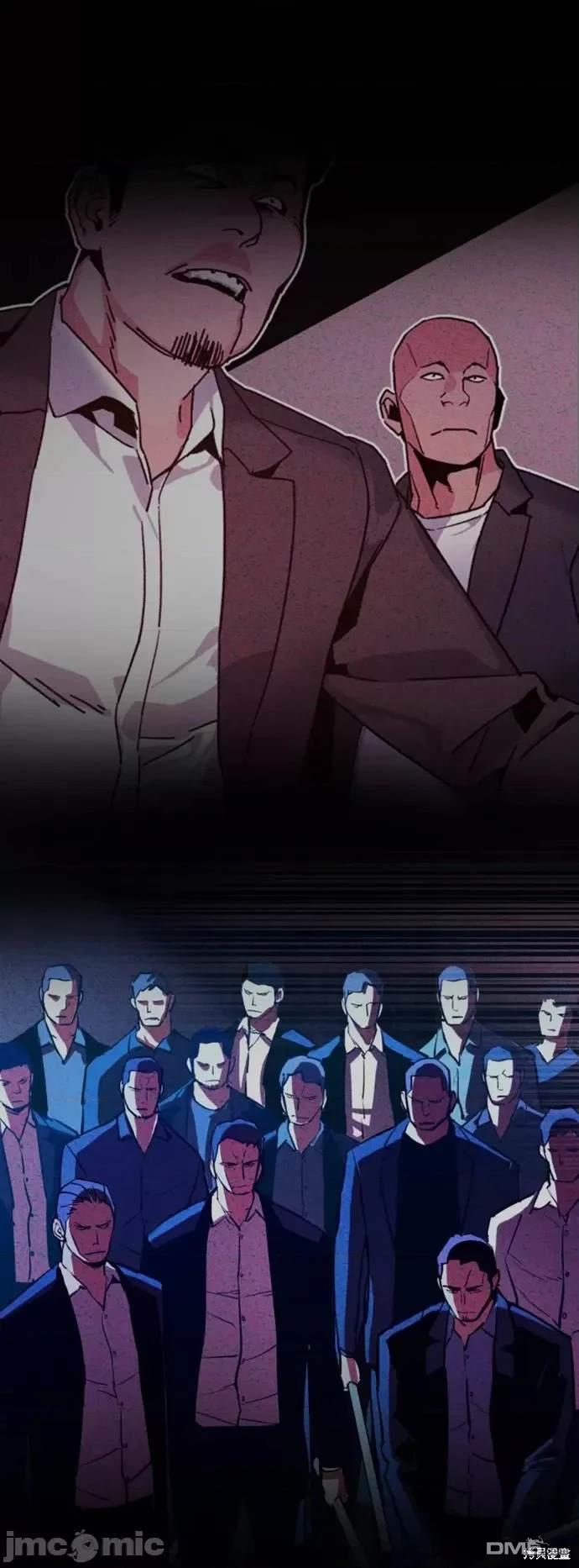 第 74 页