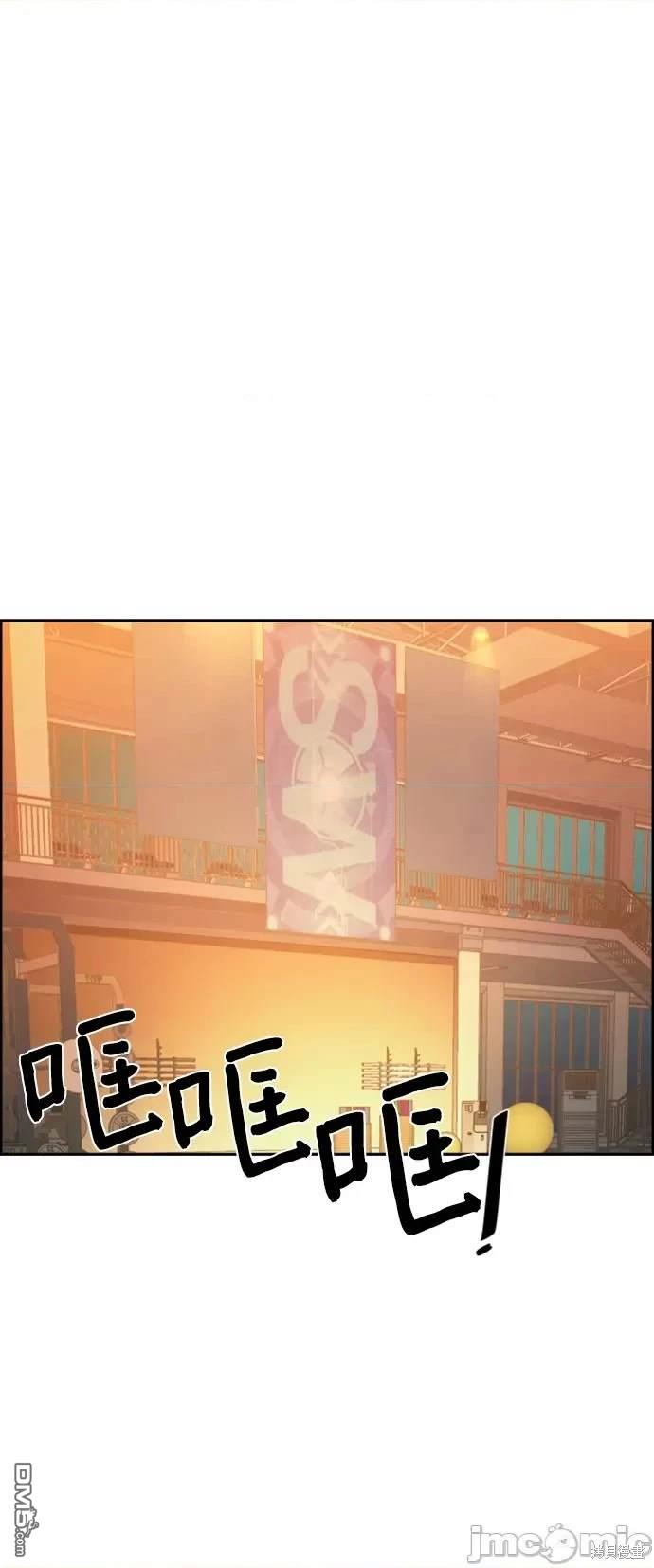 第 79 页