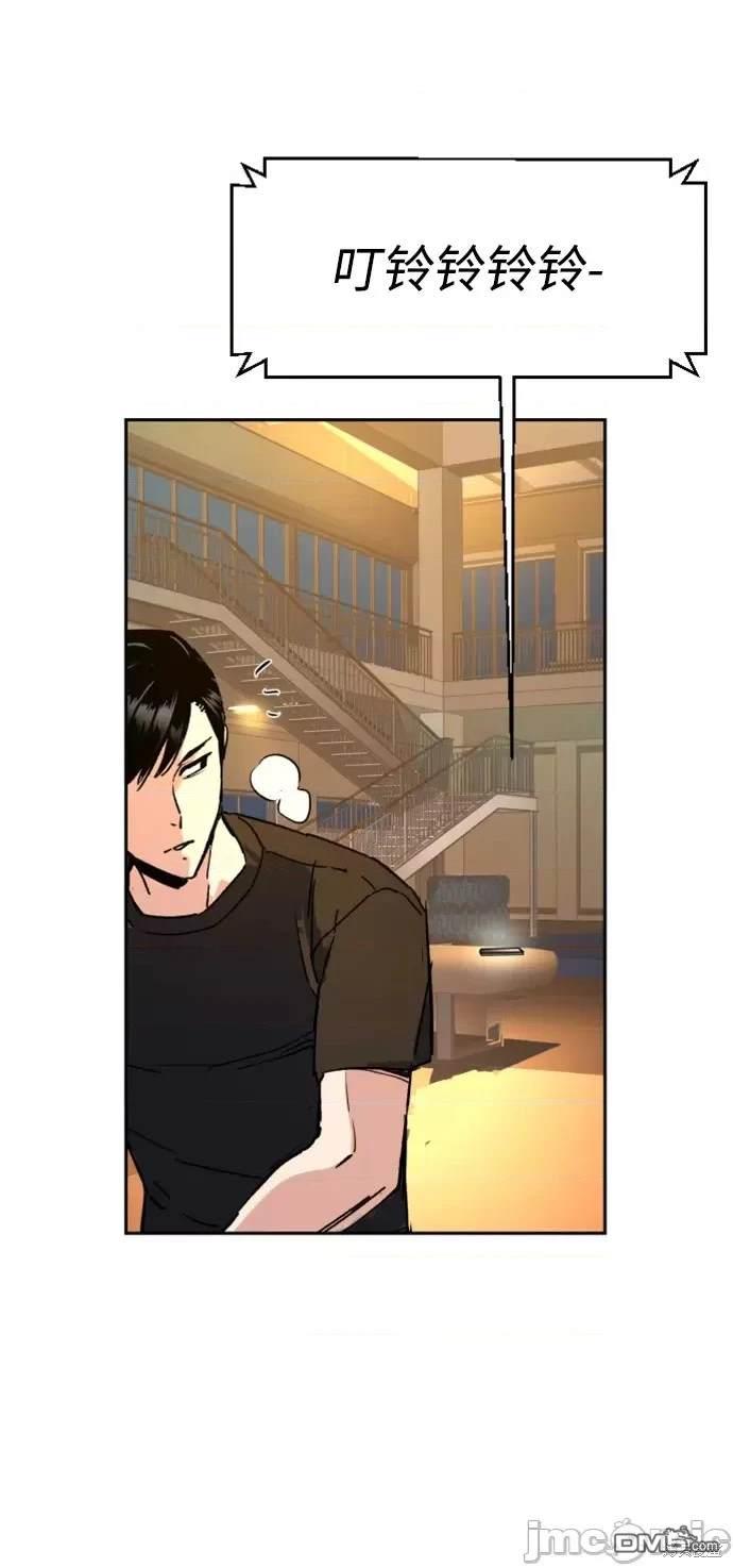 第 81 页