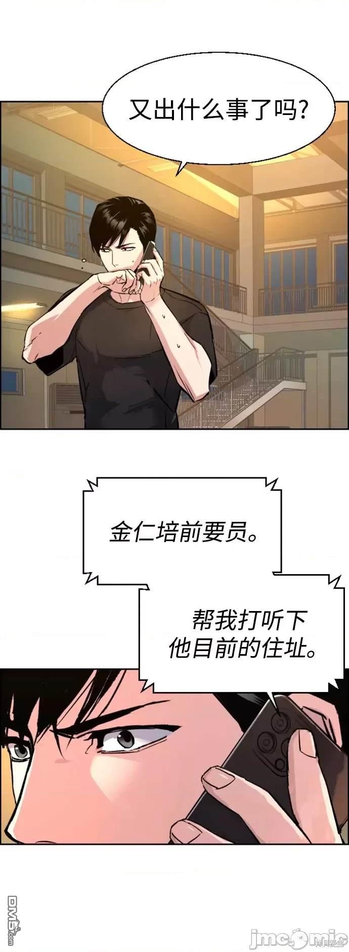 第 83 页