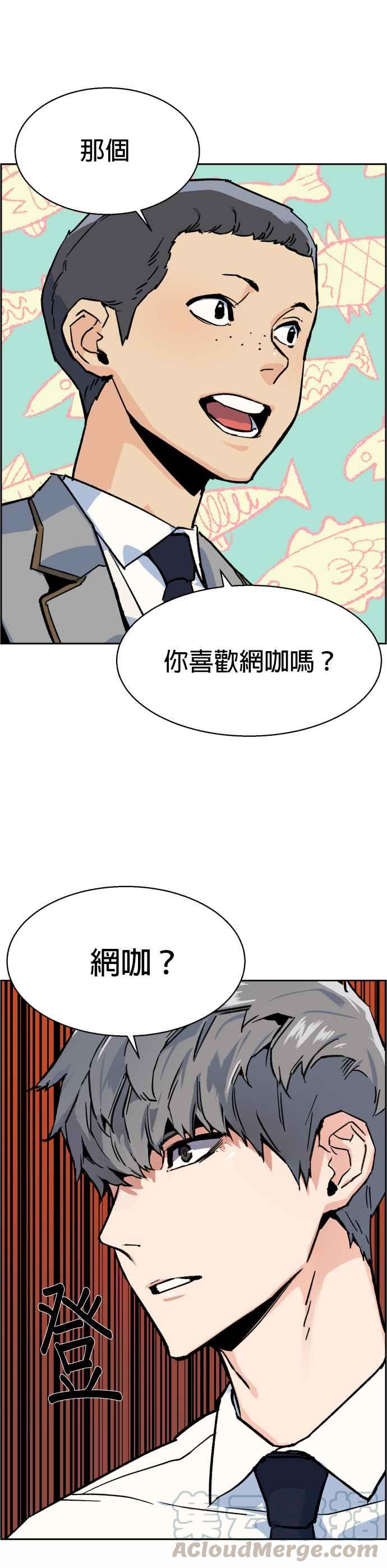 第 31 页