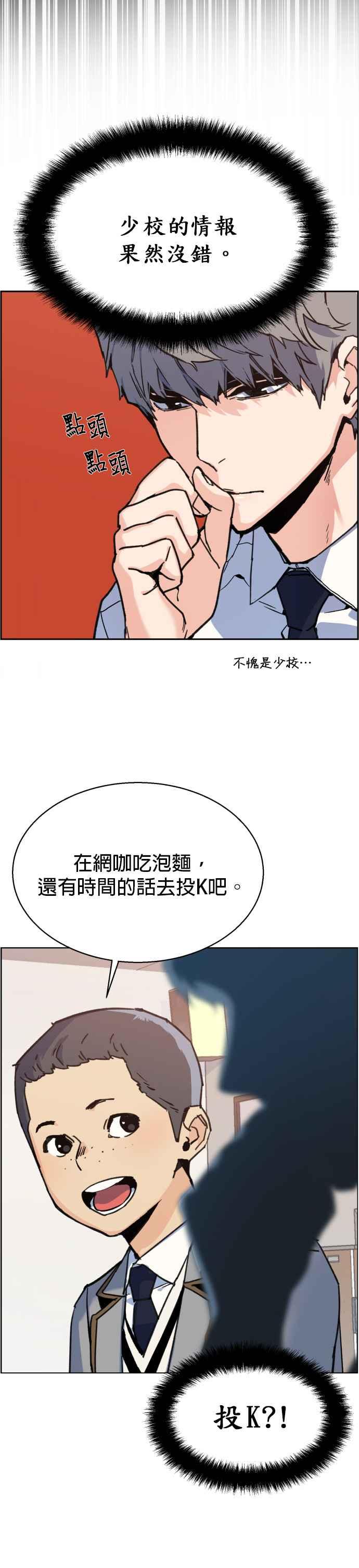 第 39 页