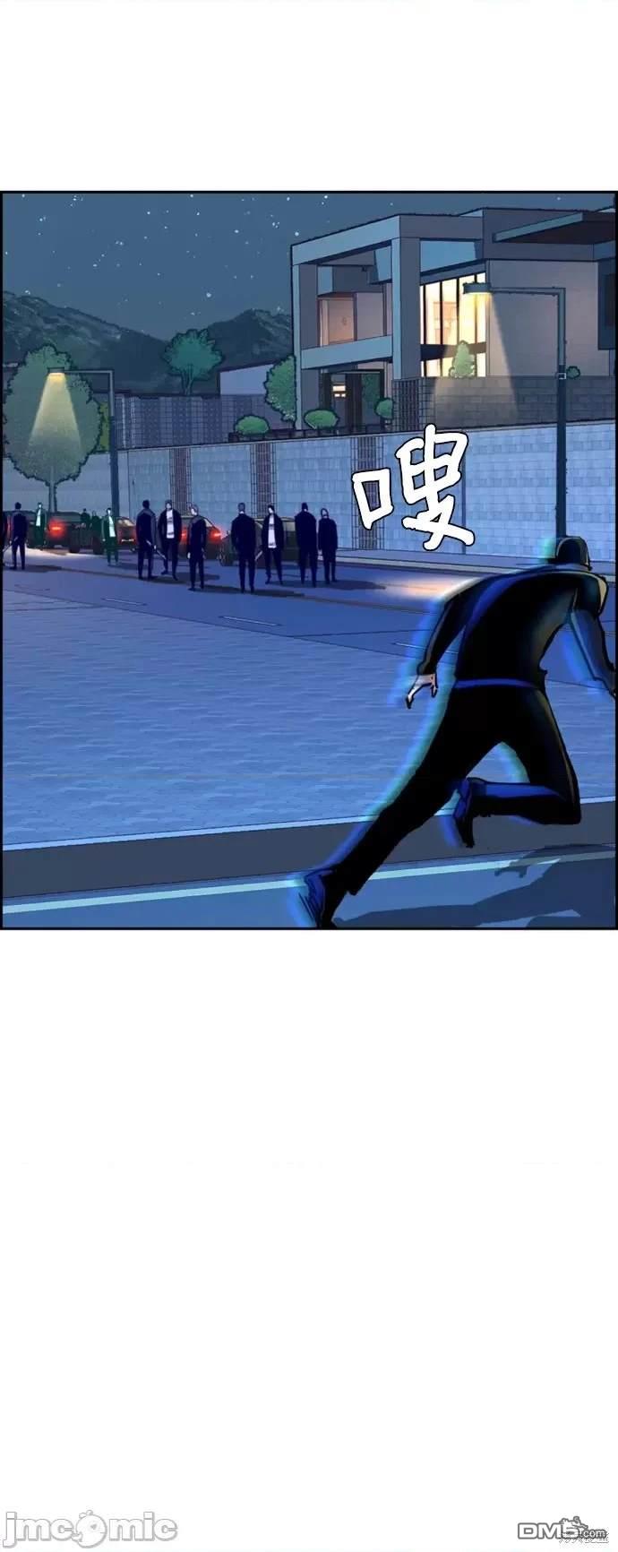 第 46 页