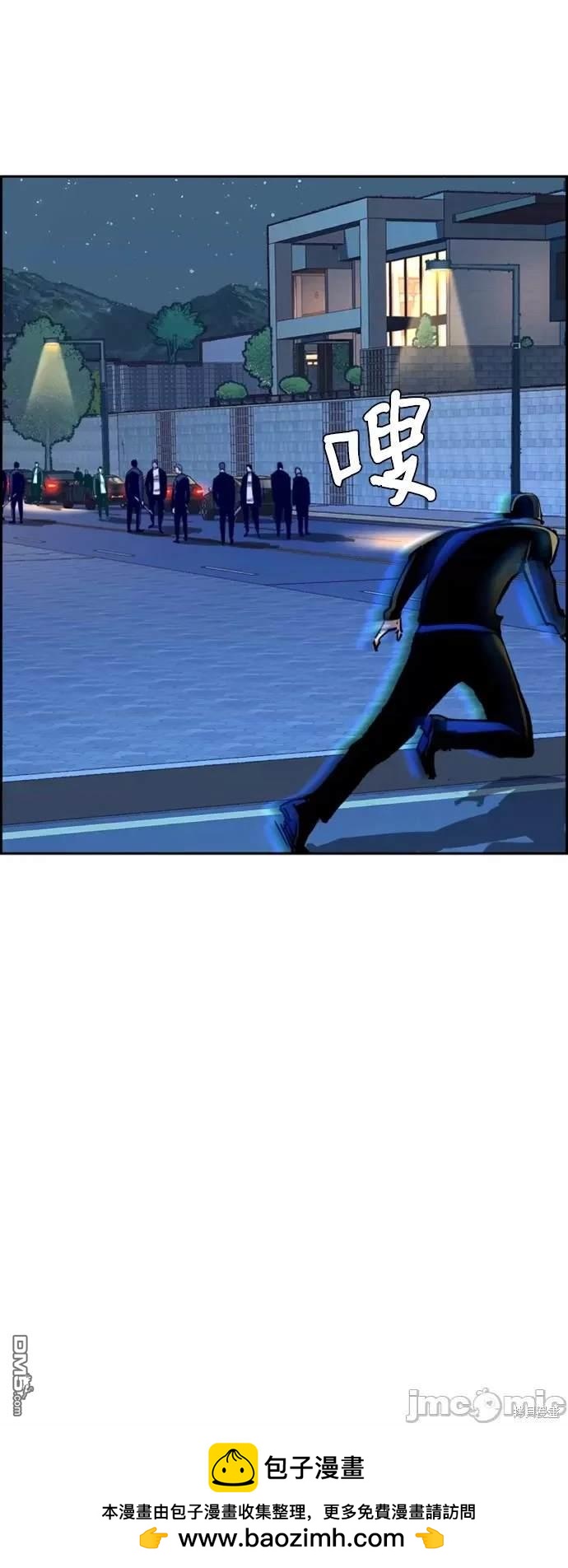 第 50 页