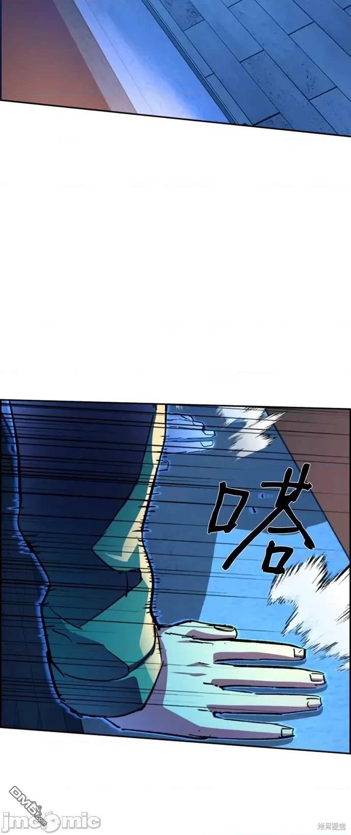 第 55 页