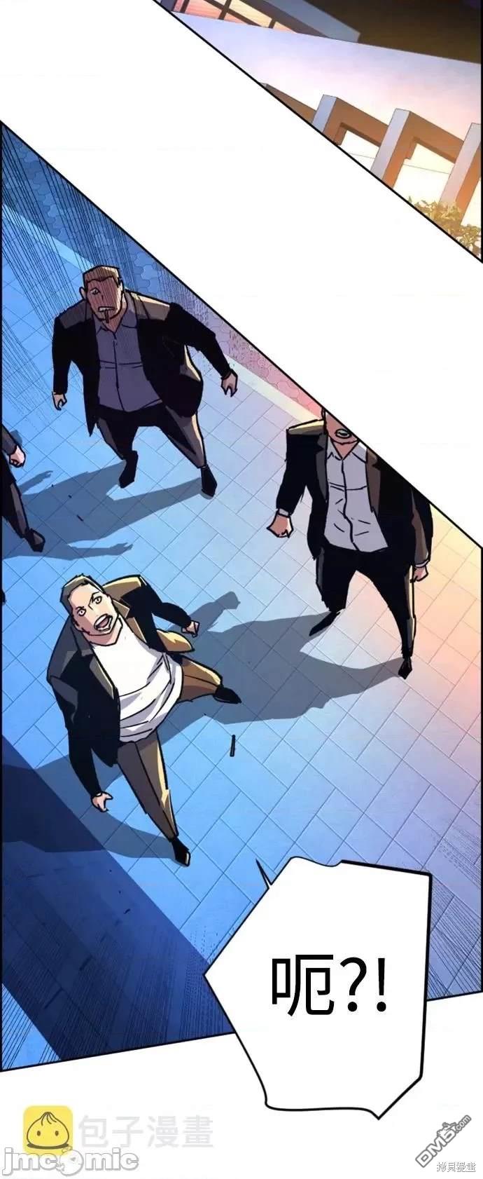 第 57 页