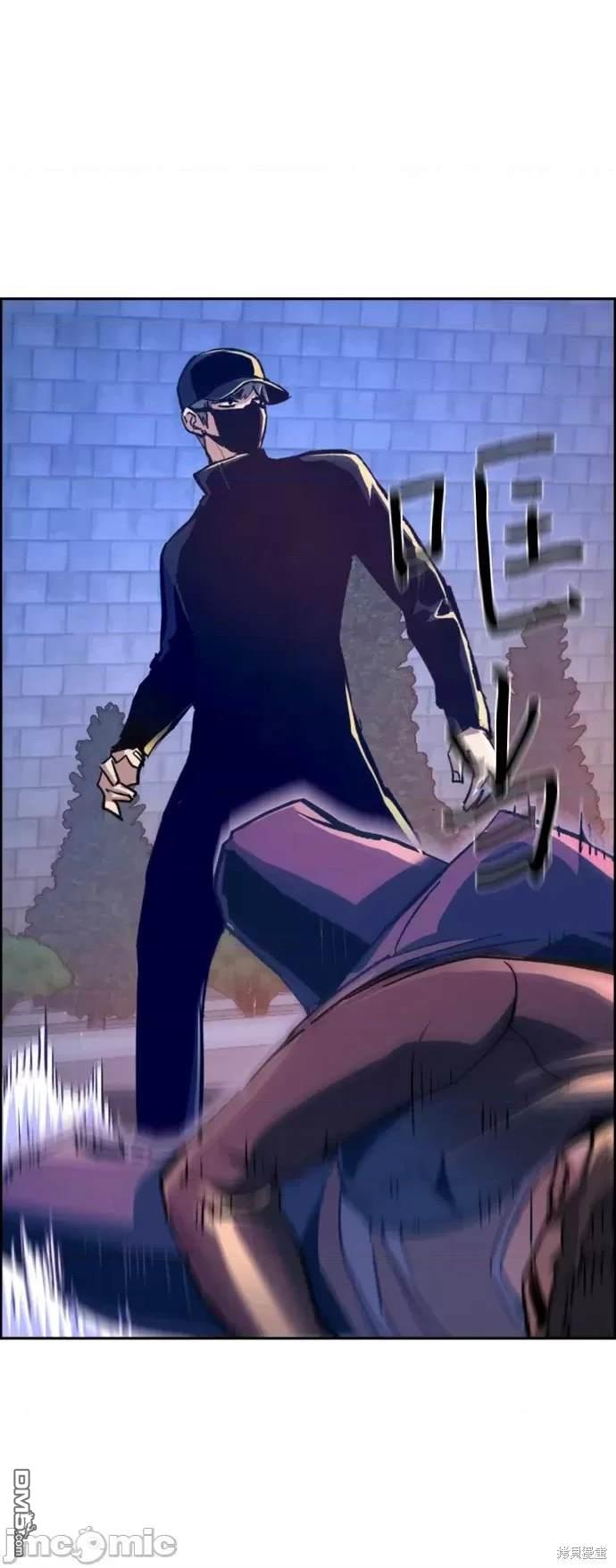 第 66 页