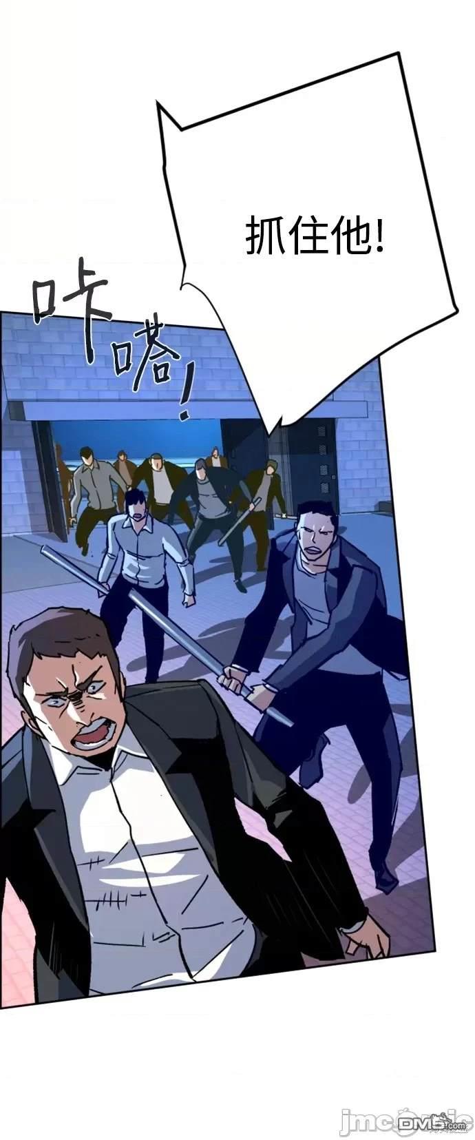 第 68 页