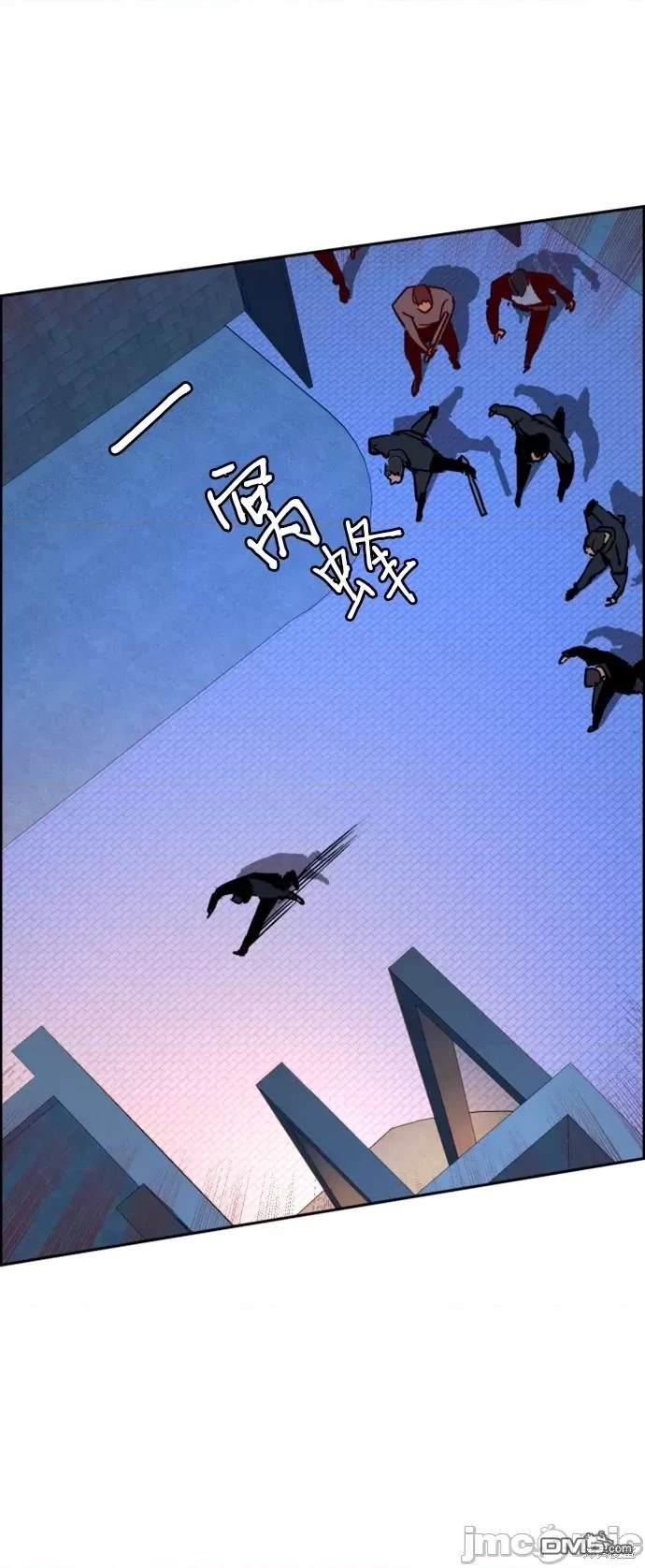 第 69 页
