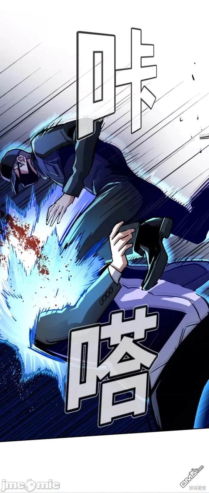 第 74 页