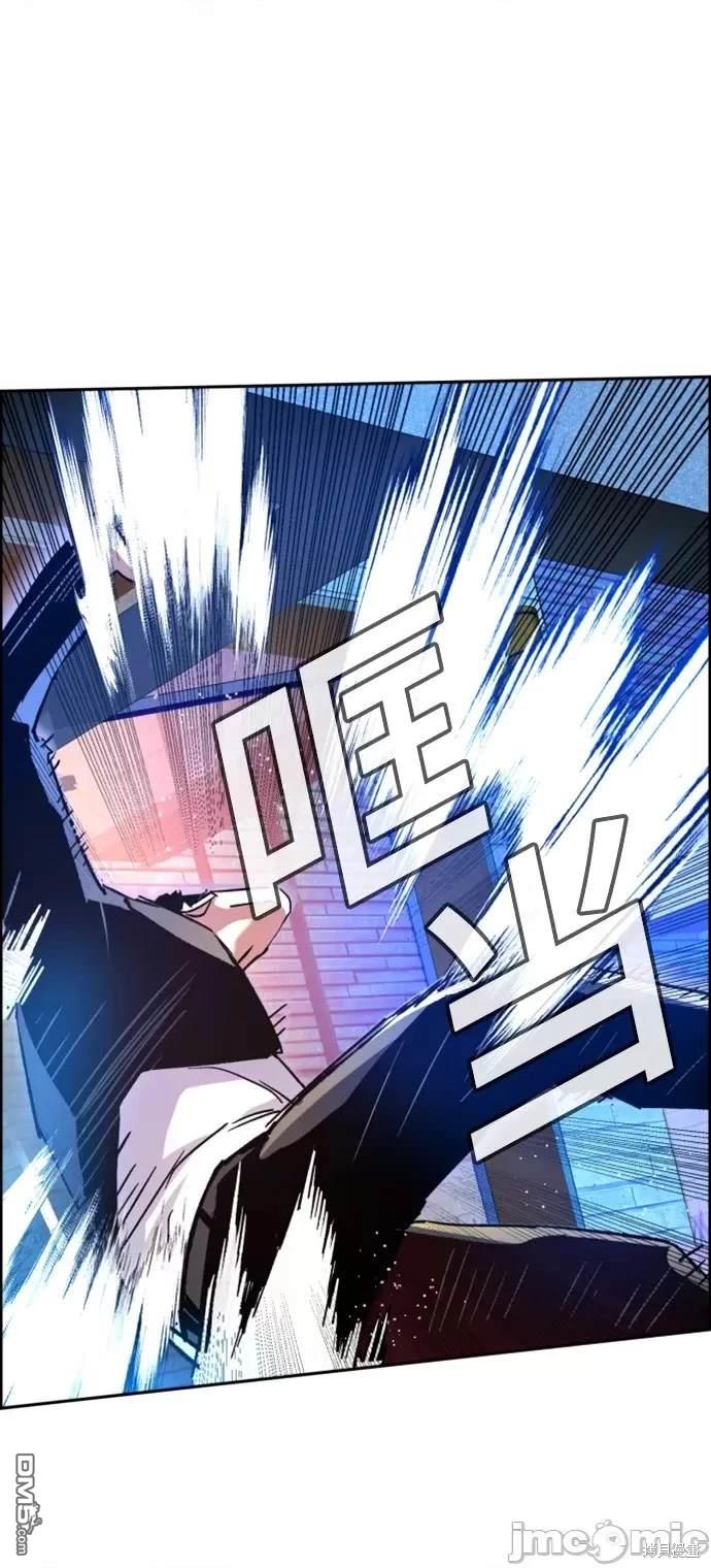 第 75 页