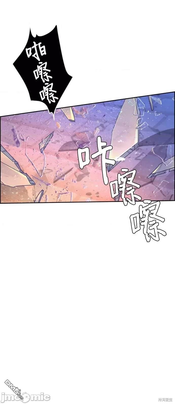 第 76 页