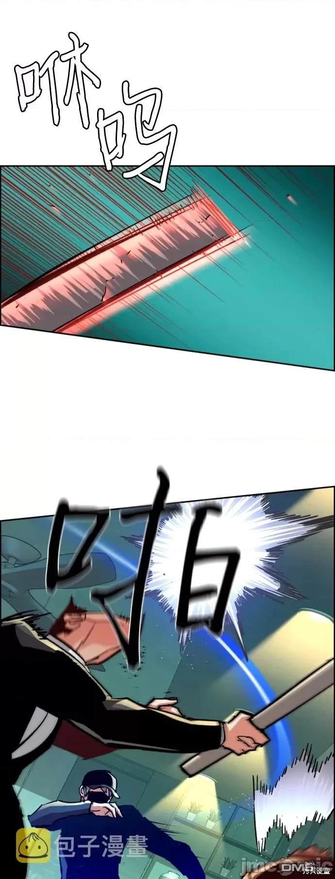 第 51 页