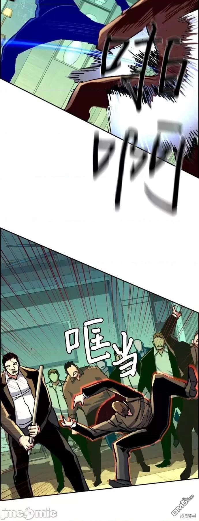 第 52 页