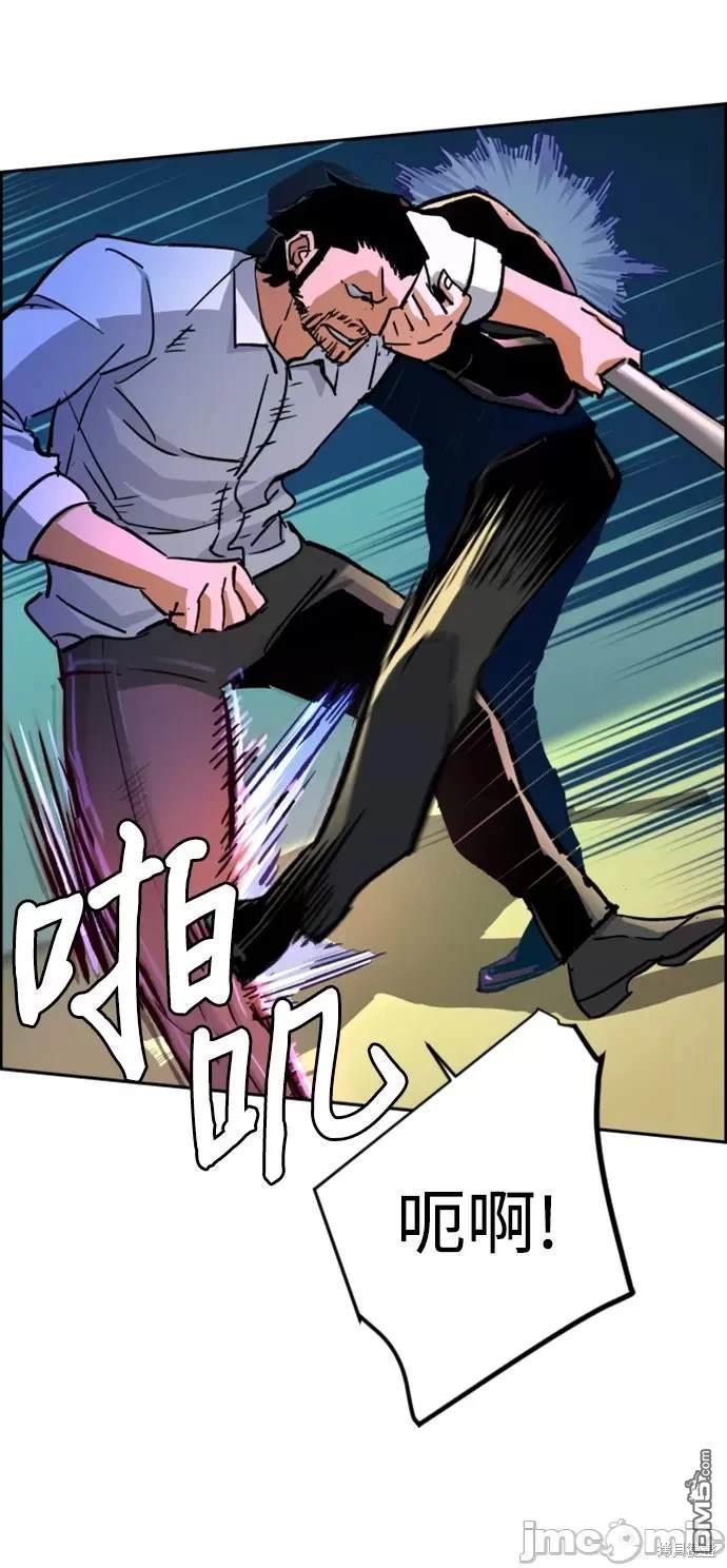 第 55 页